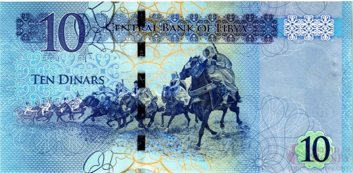 ЛИВИЯ 10 ДИНАР мини 2