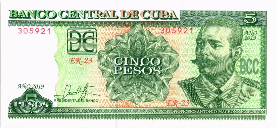 КУБА 5 ПЕСО