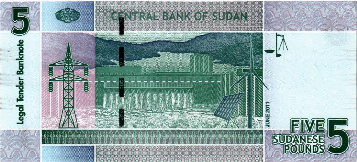 СУДАН 5 ФУНТОВ мини 2