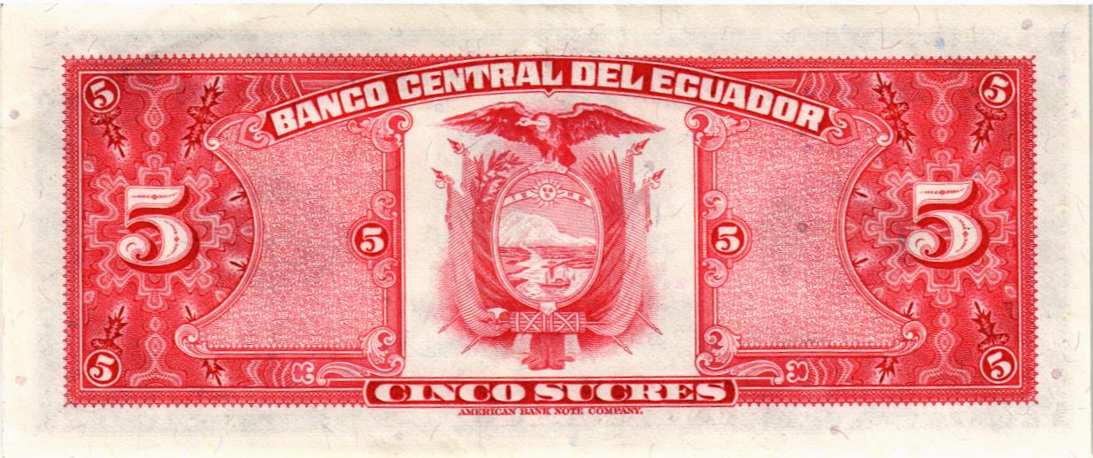 ЭКВАДОР 5 CУКРЕ мини 2