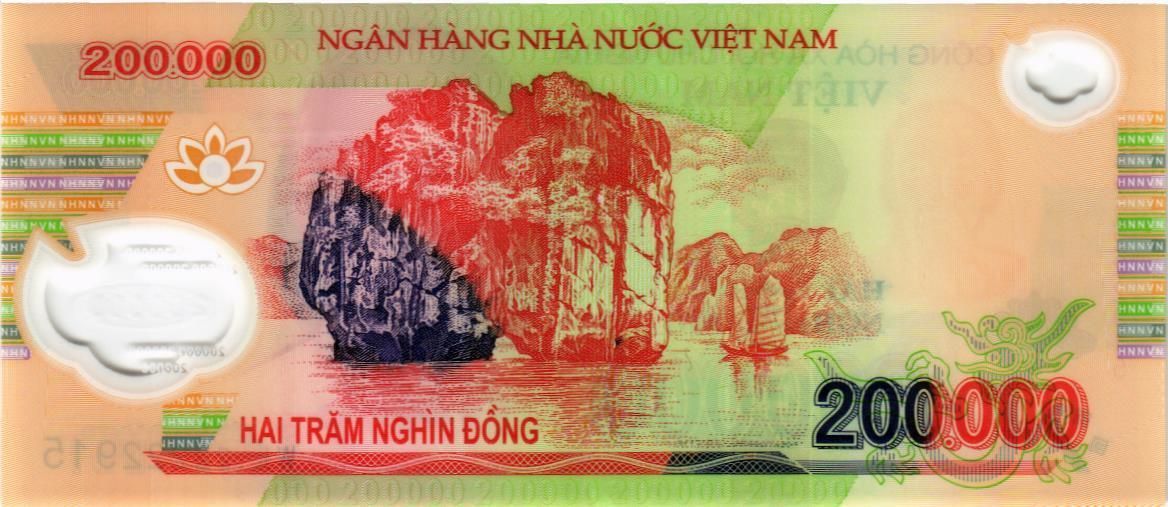 ВЬЕТНАМ 200000 ДОНГ мини 2