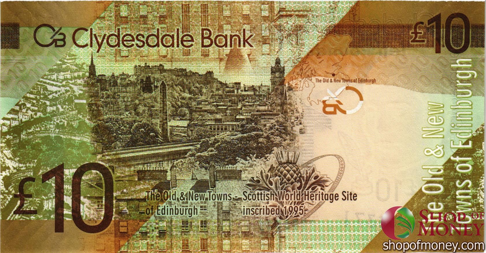 ШОТЛАНДИЯ 10 ФУНТОВ мини 2