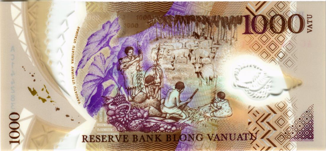 ВАНУАТУ 1000 ВАТУ мини 2