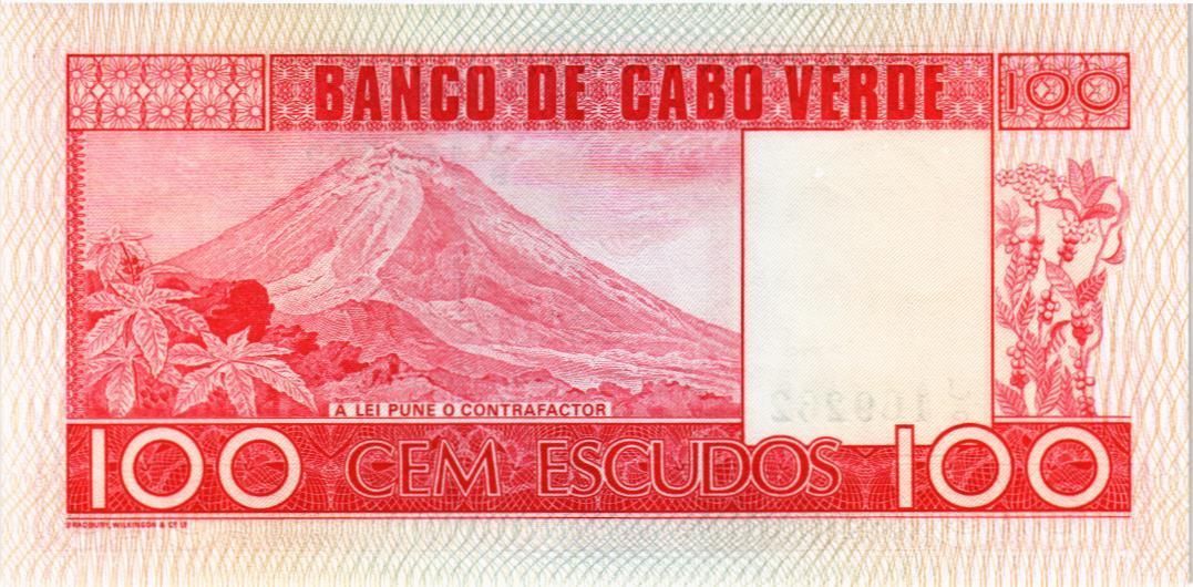 КАБО-ВЕРДЕ 100 ЭСКУДО мини 2