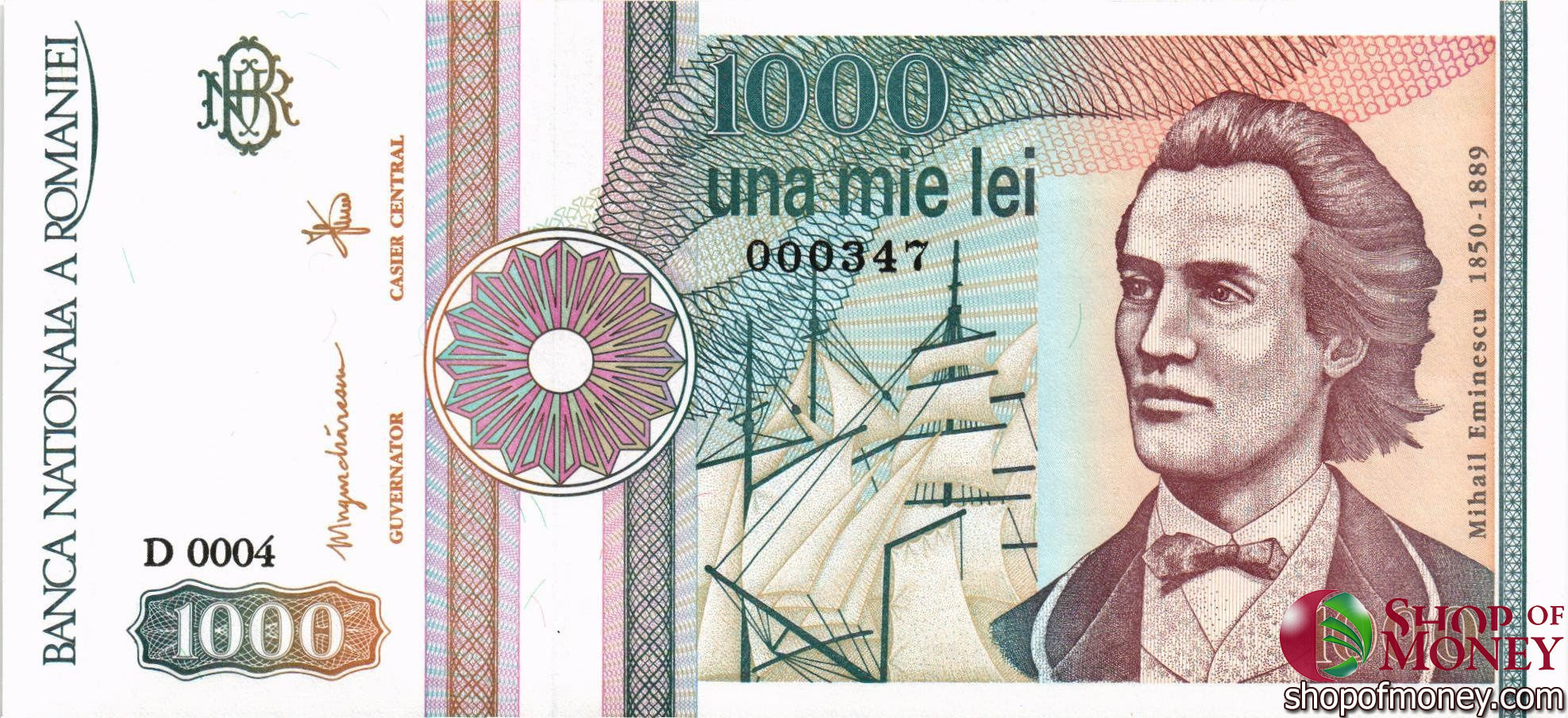 РУМЫНИЯ 1000 ЛЕЙ мини 1