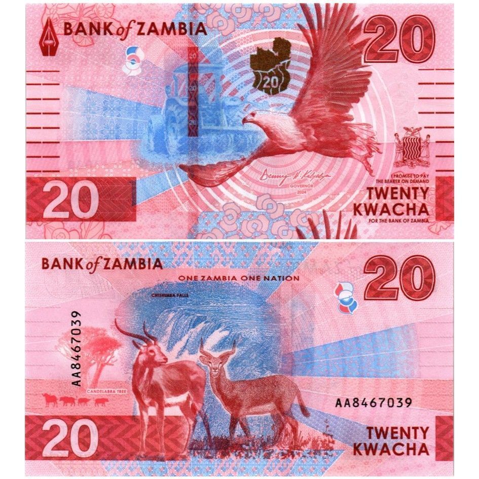 ЗАМБИЯ НАБОР 10-20-200-500 КВАЧА мини 4