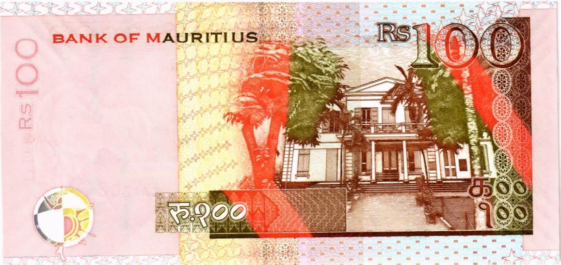 МАВРИКИЙ 100 РУПИЙ мини 2