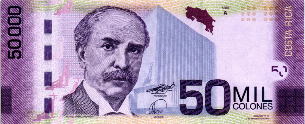 КОСТА-РИКА 50000 КОЛОН мини 1