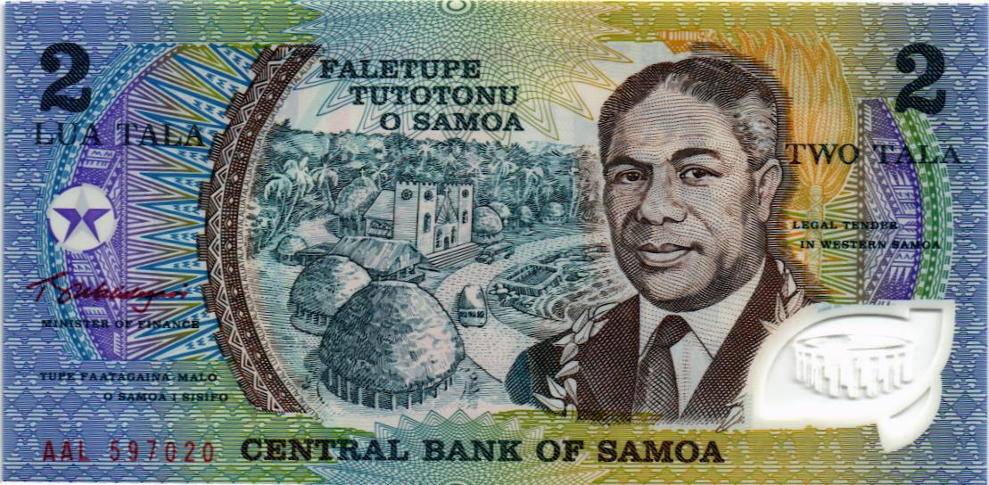 САМОА 2 ТАЛА