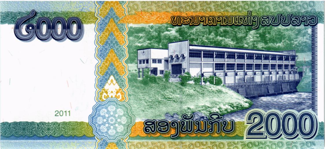 ЛАОС 2000 КИП мини 2