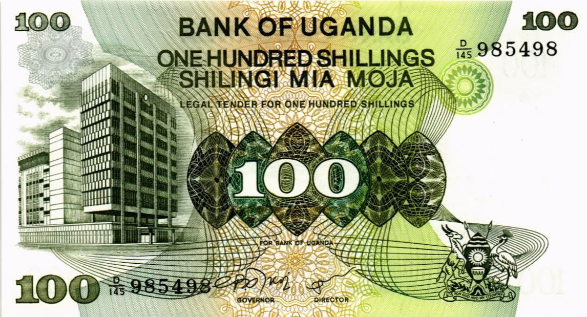 УГАНДА 100 ШИЛЛИНГОВ мини 1