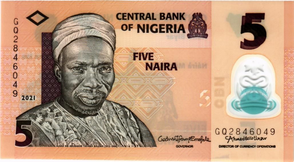 НИГЕРИЯ 5 НАЙРА мини 1