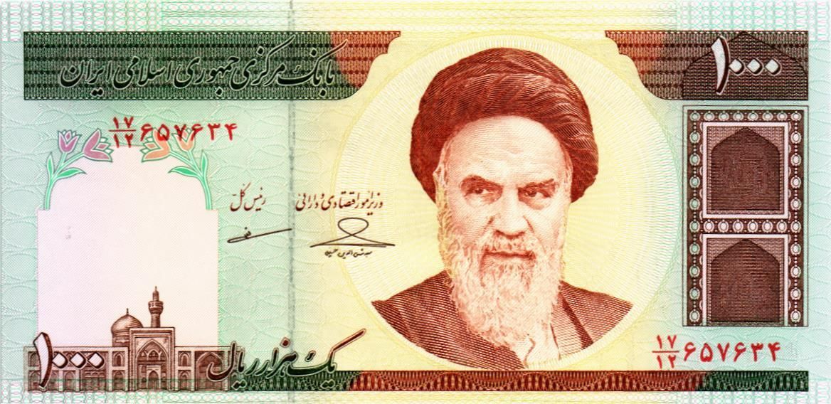 ИСЛАМСКАЯ РЕСПУБЛИКА 1000 РИАЛ мини 1