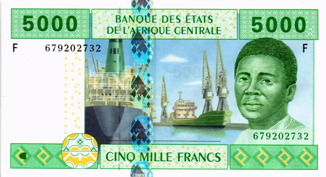 CAS - ЭКВАТОРИАЛЬНАЯ ГВИНЕЯ 5000 ФРАНКОВ (F) мини 1
