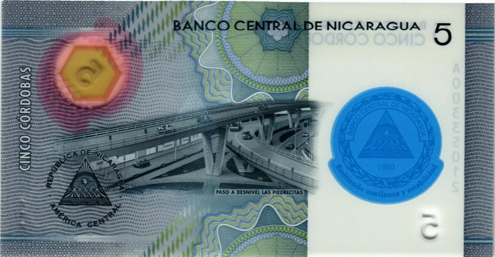 НИКАРАГУА 5 КОРДОБА мини 2