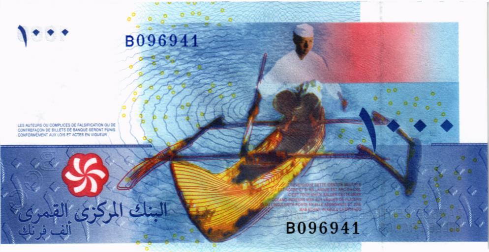 КОМОРСКИЕ ОСТРОВА 1000 ФРАНКОВ мини 2