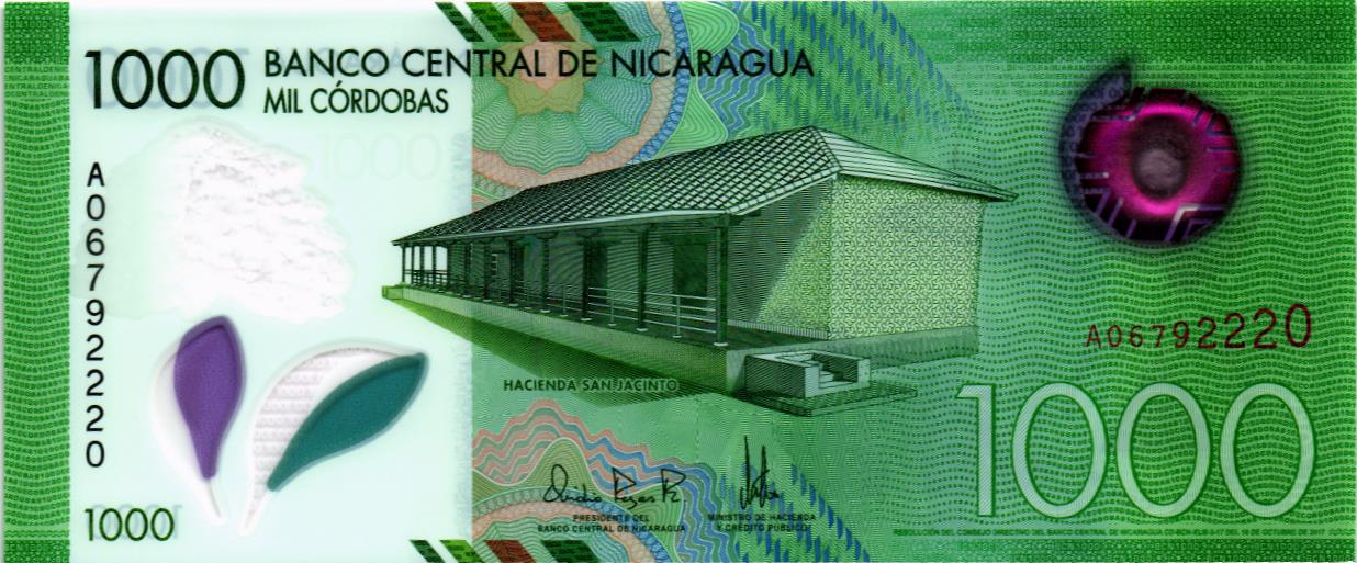 НИКАРАГУА 1000 КОРДОБА