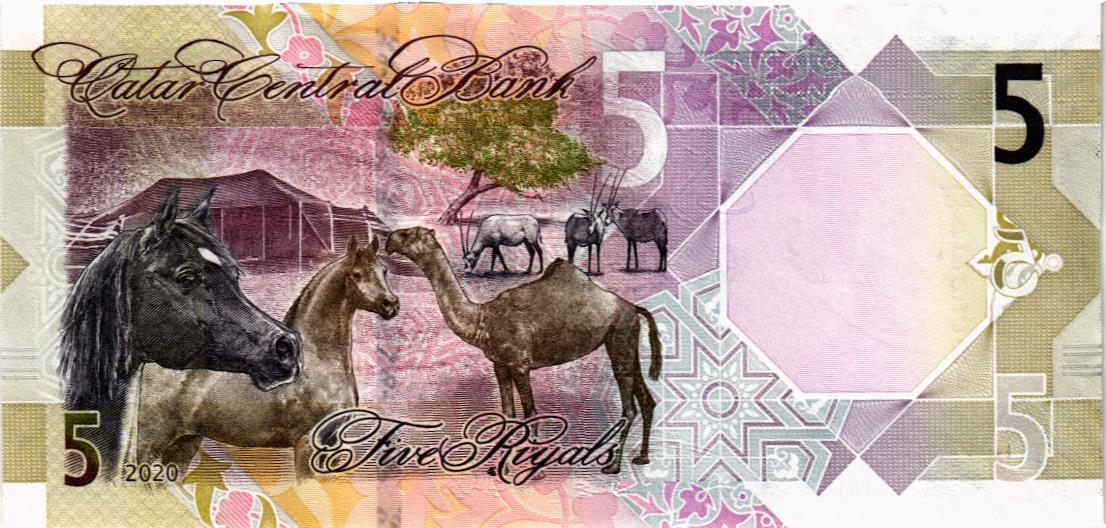 КАТАР 5 РИАЛ мини 2