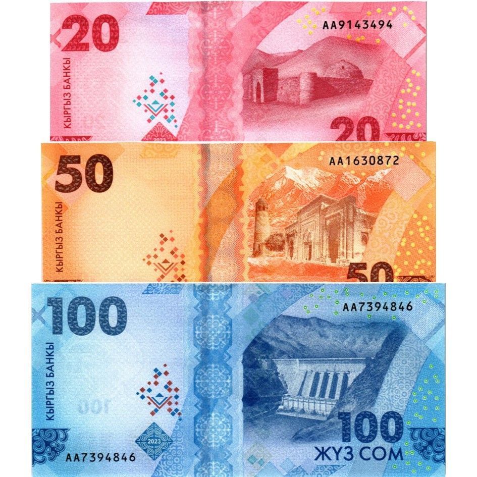 КИРГИЗИЯ НАБОР 20 50 100 СОМ мини 2