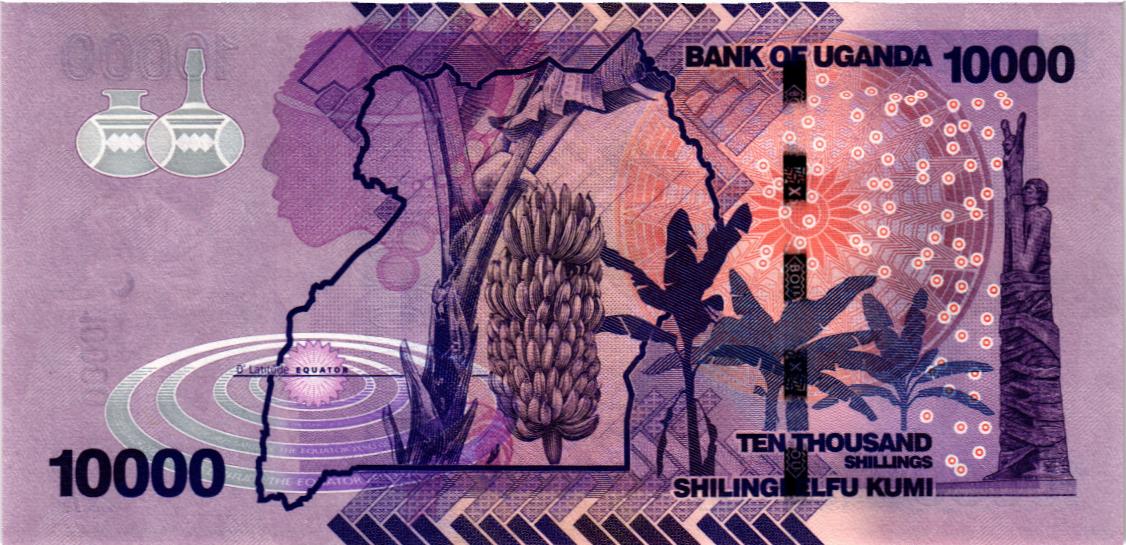 УГАНДА 10000 ШИЛЛИНГОВ мини 2