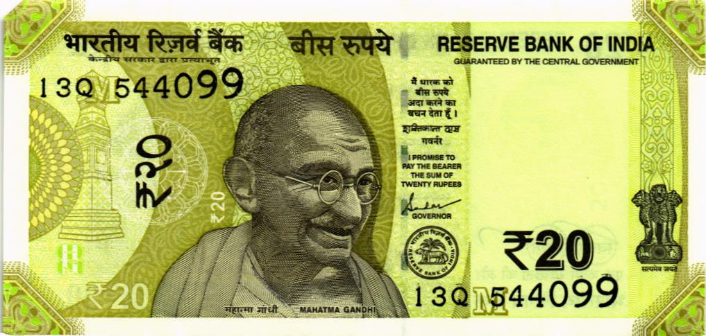 ИНДИЯ 20 РУПИЙ (-M- ЛИТЕРА) мини 1