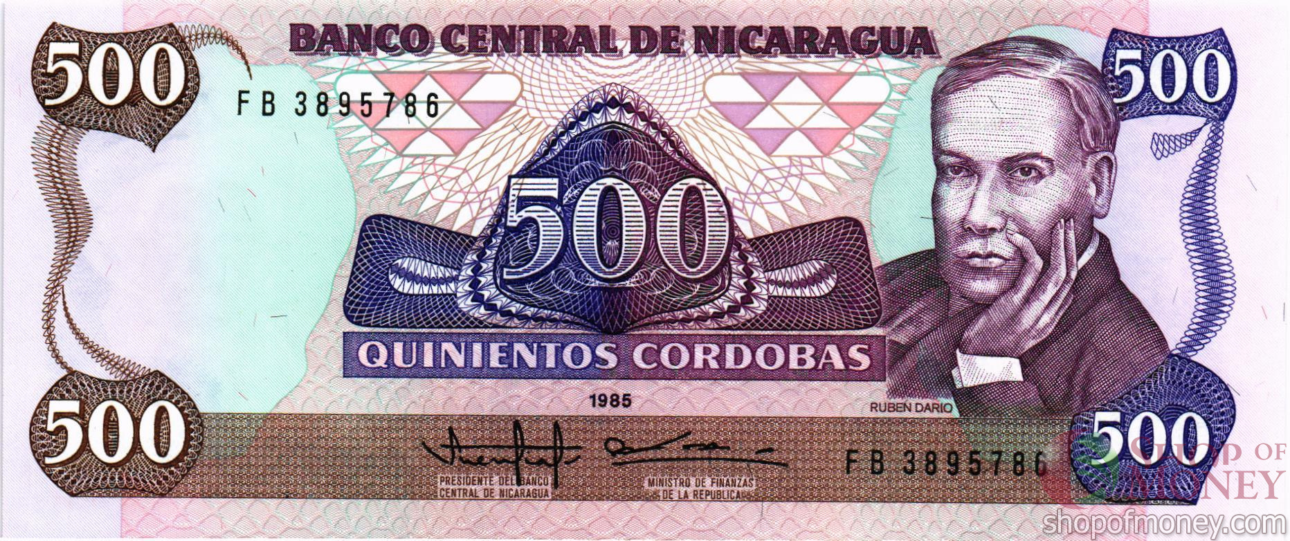 НИКАРАГУА 500 КОРДОБА мини 1
