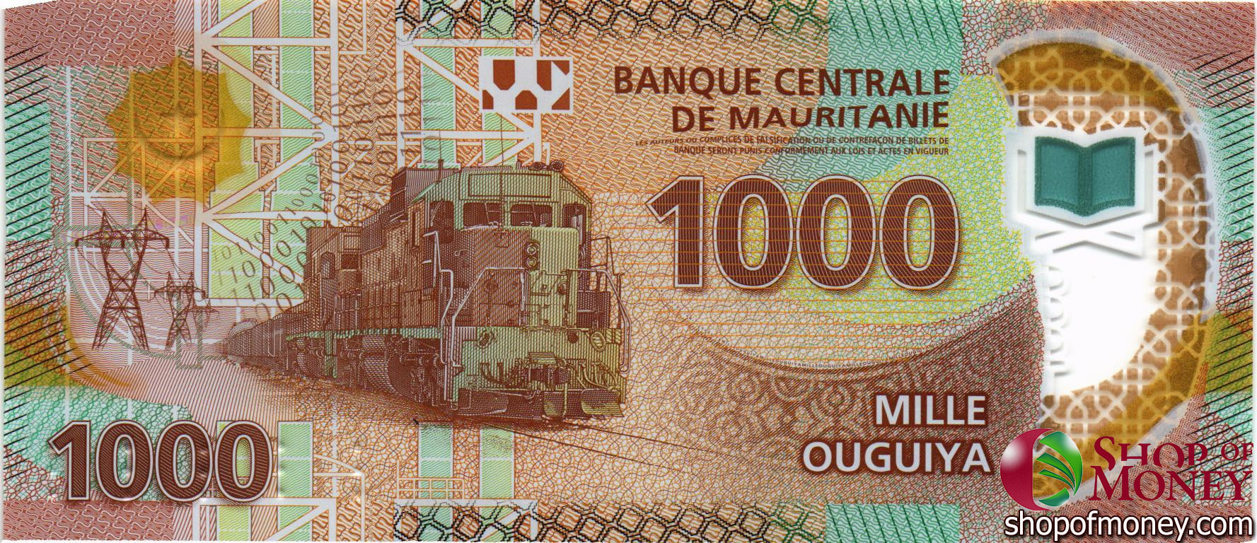 МАВРИТАНИЯ 1000 УГИЙ