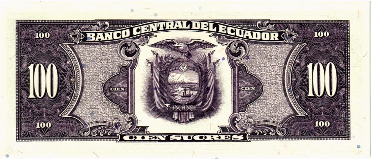 ЭКВАДОР 100 CУКРЕ мини 2