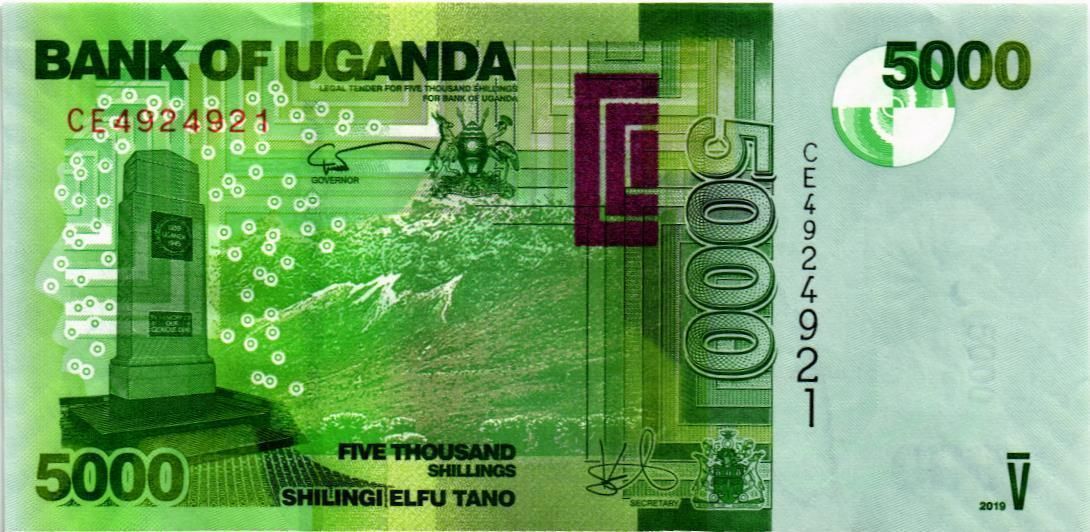 УГАНДА 5000 ШИЛЛИНГОВ