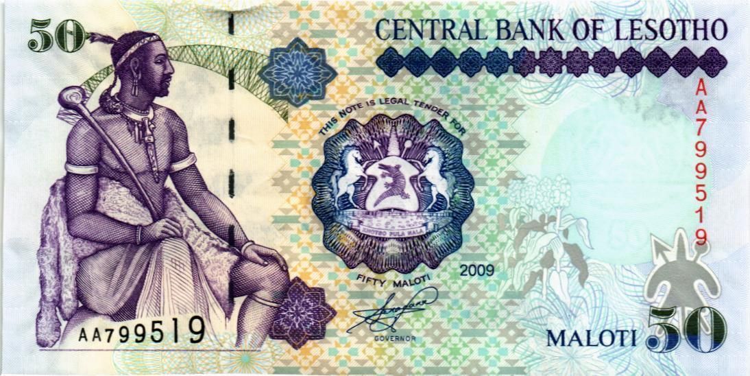 ЛЕСОТО 50 МАЛОТИ мини 1