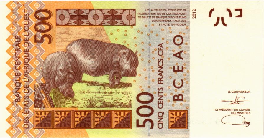 КОТ-Д'ИВУАР 500 ФРАНКОВ мини 2