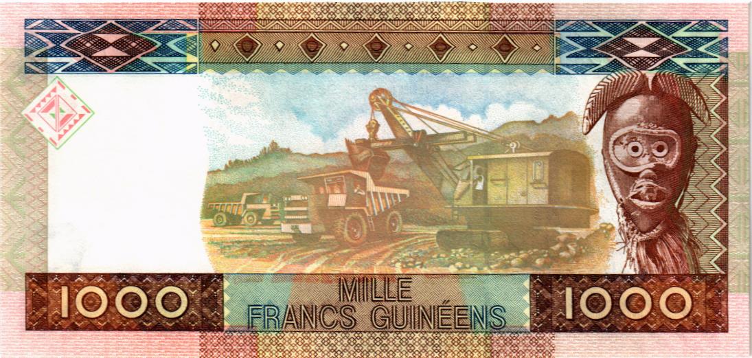 ГВИНЕЯ 1000 ФРАНКОВ мини 2