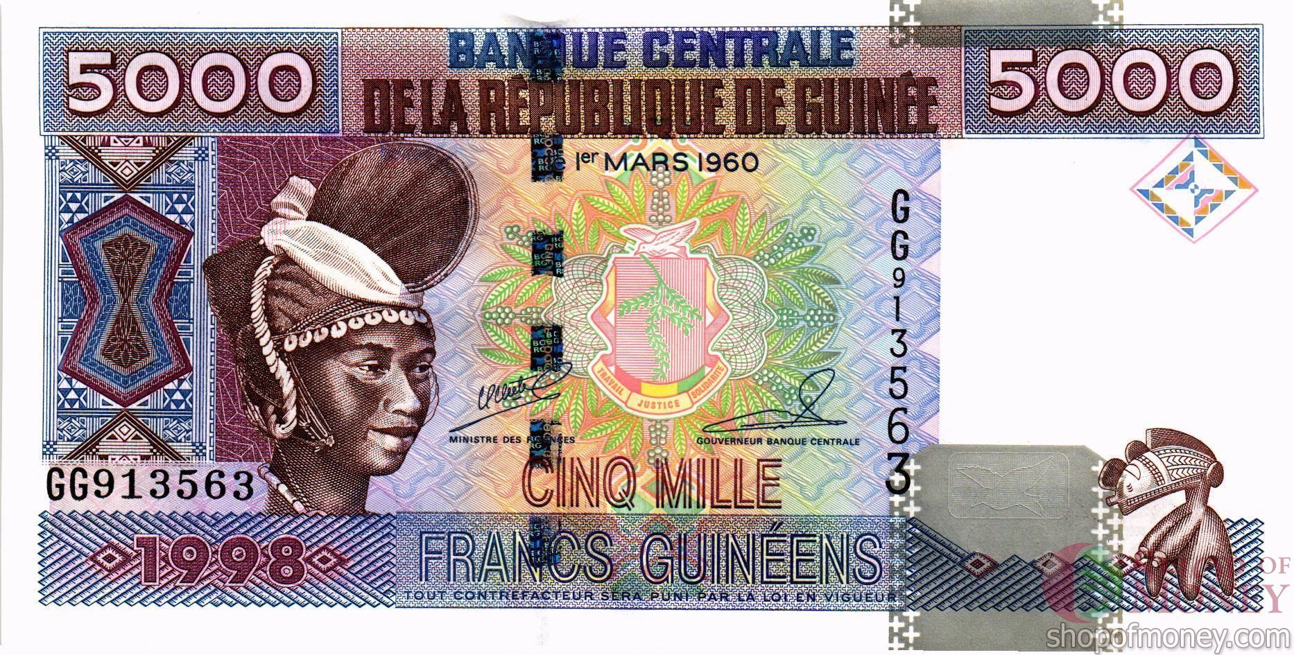 ГВИНЕЯ 5000 ФРАНКОВ