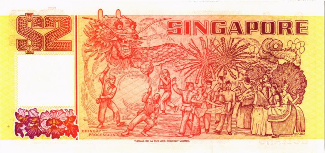 СИНГАПУР 2 ДОЛЛАРА мини 2