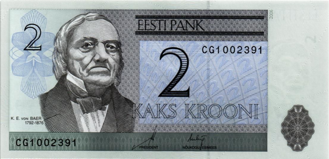 ЭСТОНИЯ 2 КРОНЫ