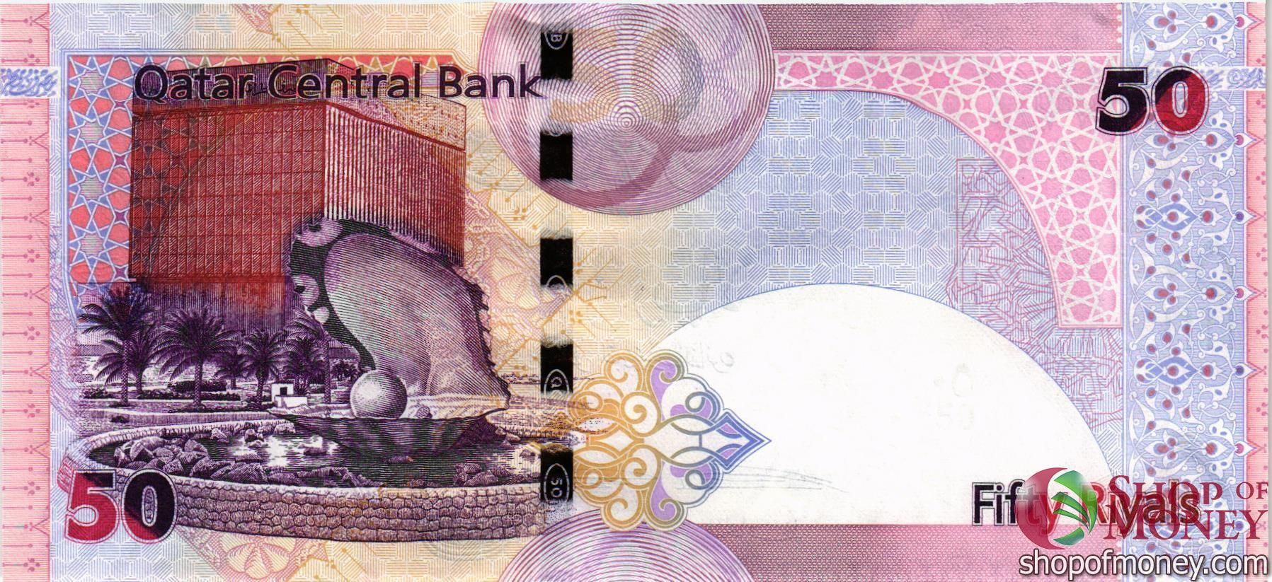 КАТАР 50 РИАЛ мини 2
