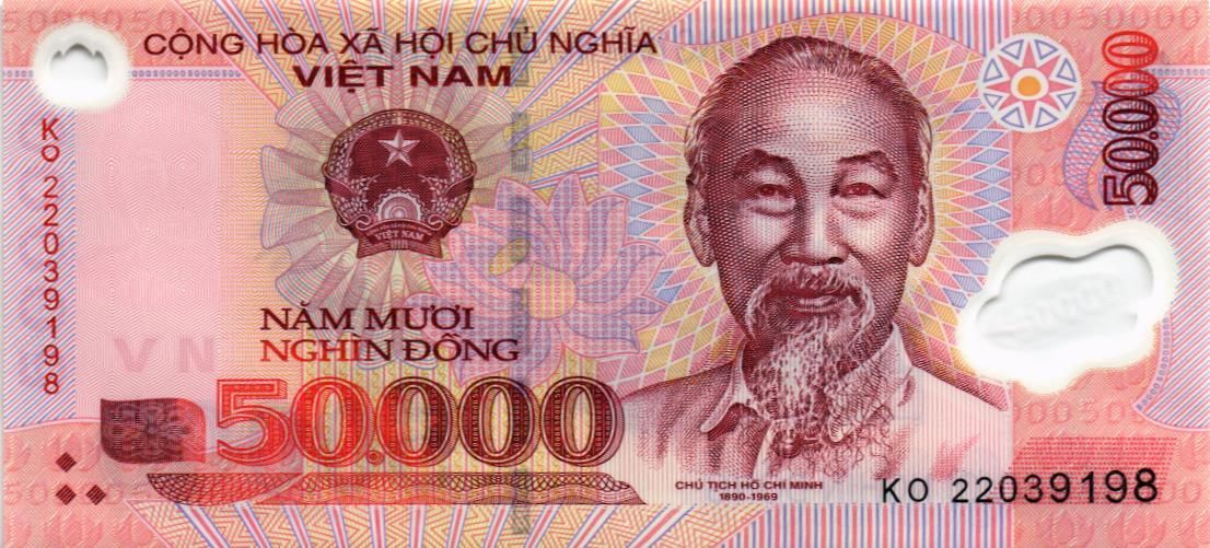 ВЬЕТНАМ 50000 ДОНГ