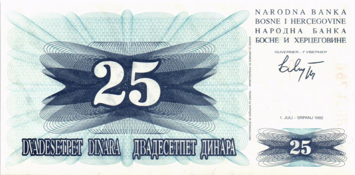 БОСНИЯ И ГЕРЦЕГОВИНА 25 ДИНАР мини 1