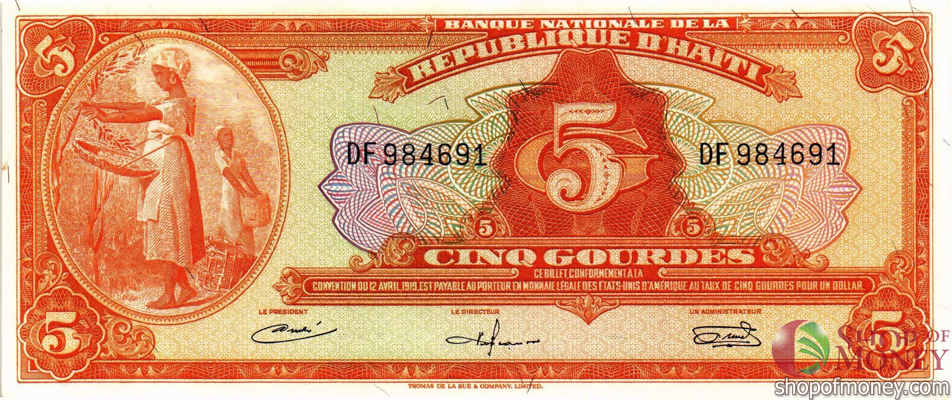 ГАИТИ 5 ГУРДОВ мини 1