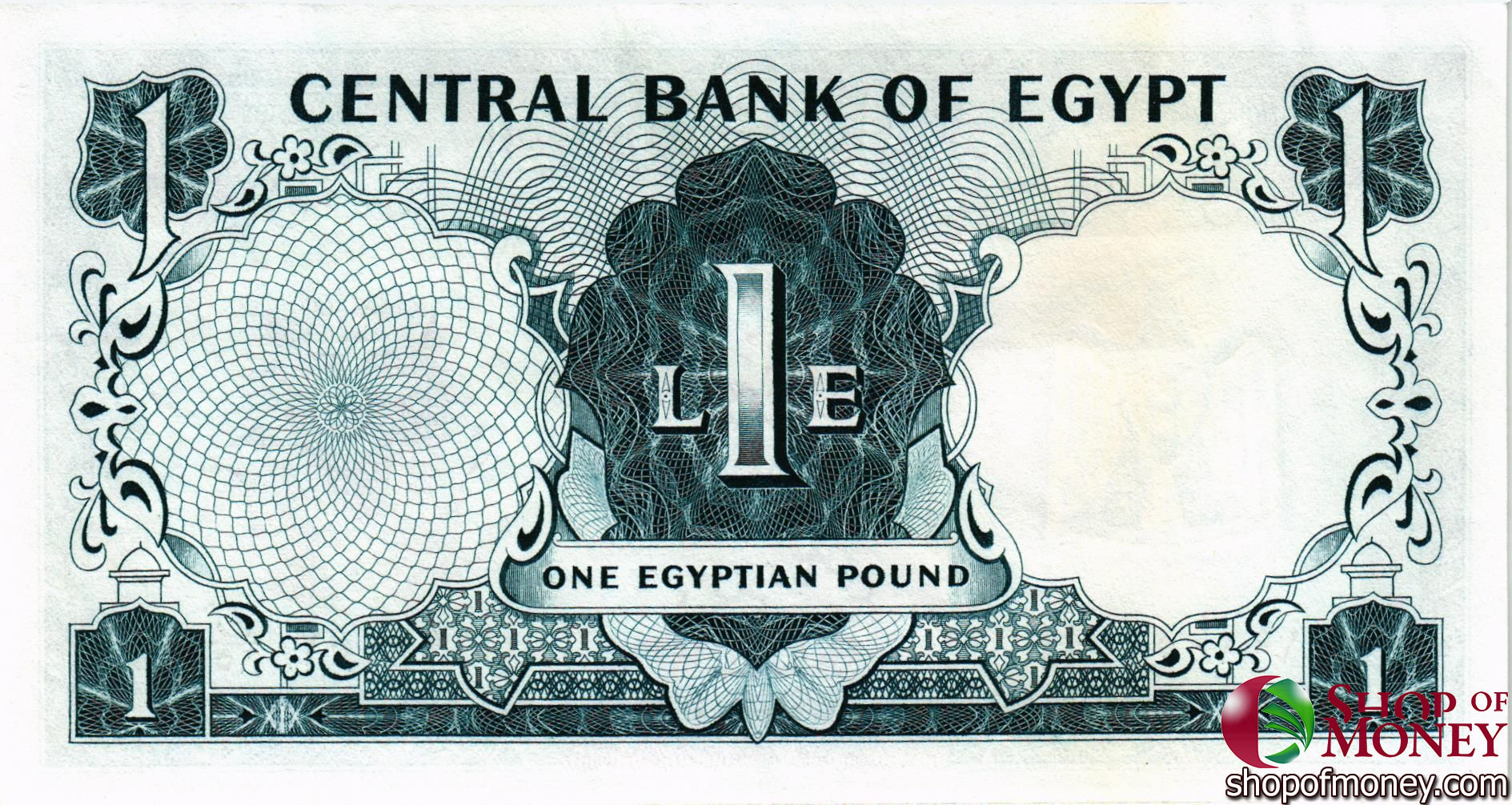 ЕГИПЕТ 1 ФУНТ мини 2