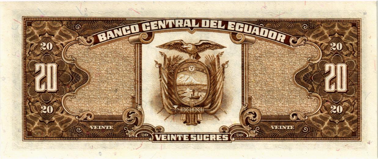 ЭКВАДОР 20 CУКРЕ мини 2