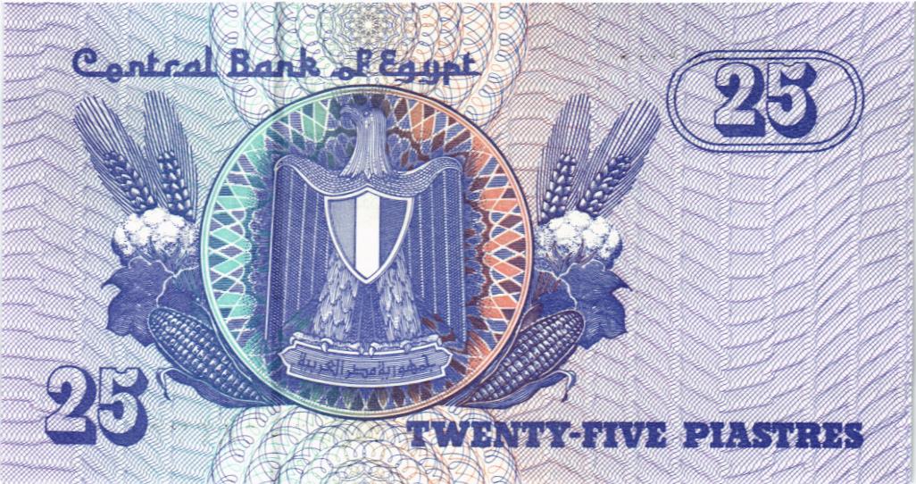 ЕГИПЕТ 25 ПИАСТР мини 2