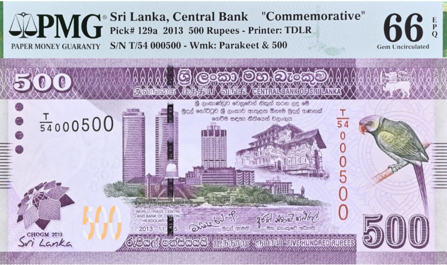 ШРИ-ЛАНКА 500 РУПИЙ (#T/54 000500 - PMG - GRADE 66) мини 1