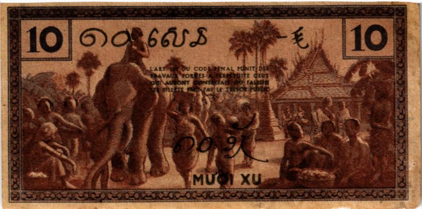 ФРАНЦУЗСКИЙ ИНДОКИТАЙ 10 ЦЕНТОВ мини 2