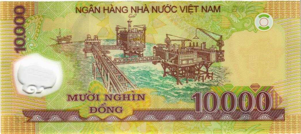ВЬЕТНАМ 10000 ДОНГ мини 2