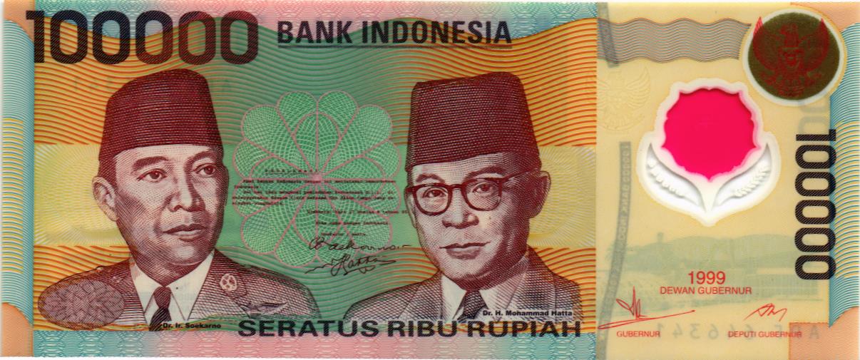 ИНДОНЕЗИЯ 100000 РУПИЙ