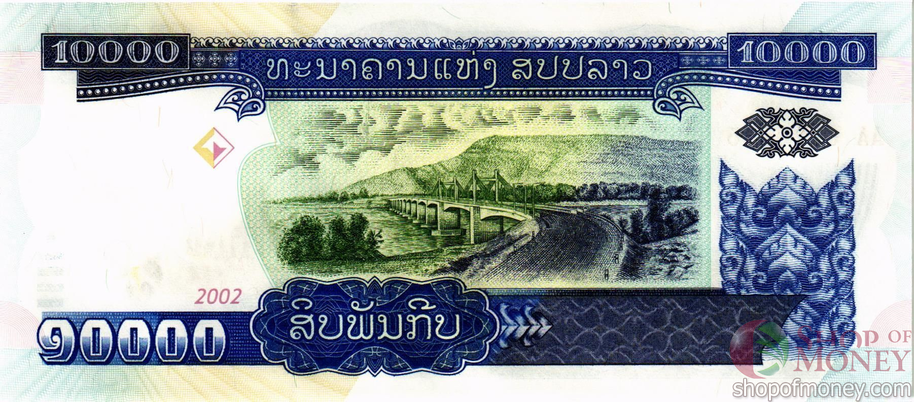 ЛАОС 10000 КИП (-AA-ПРЕФИКС) мини 2