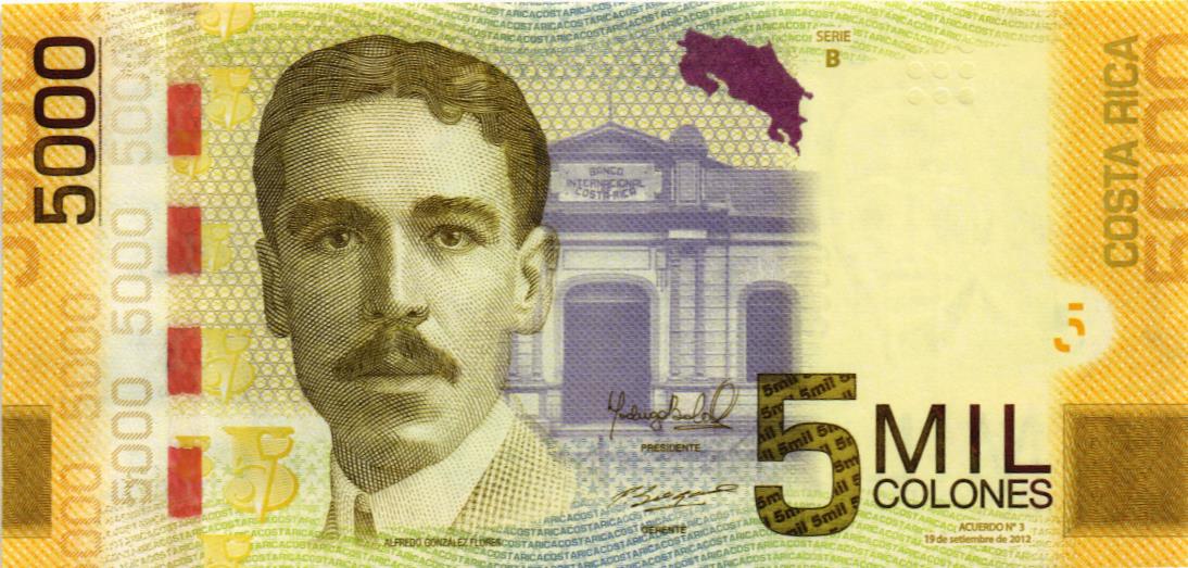 КОСТА-РИКА 5000 КОЛОН