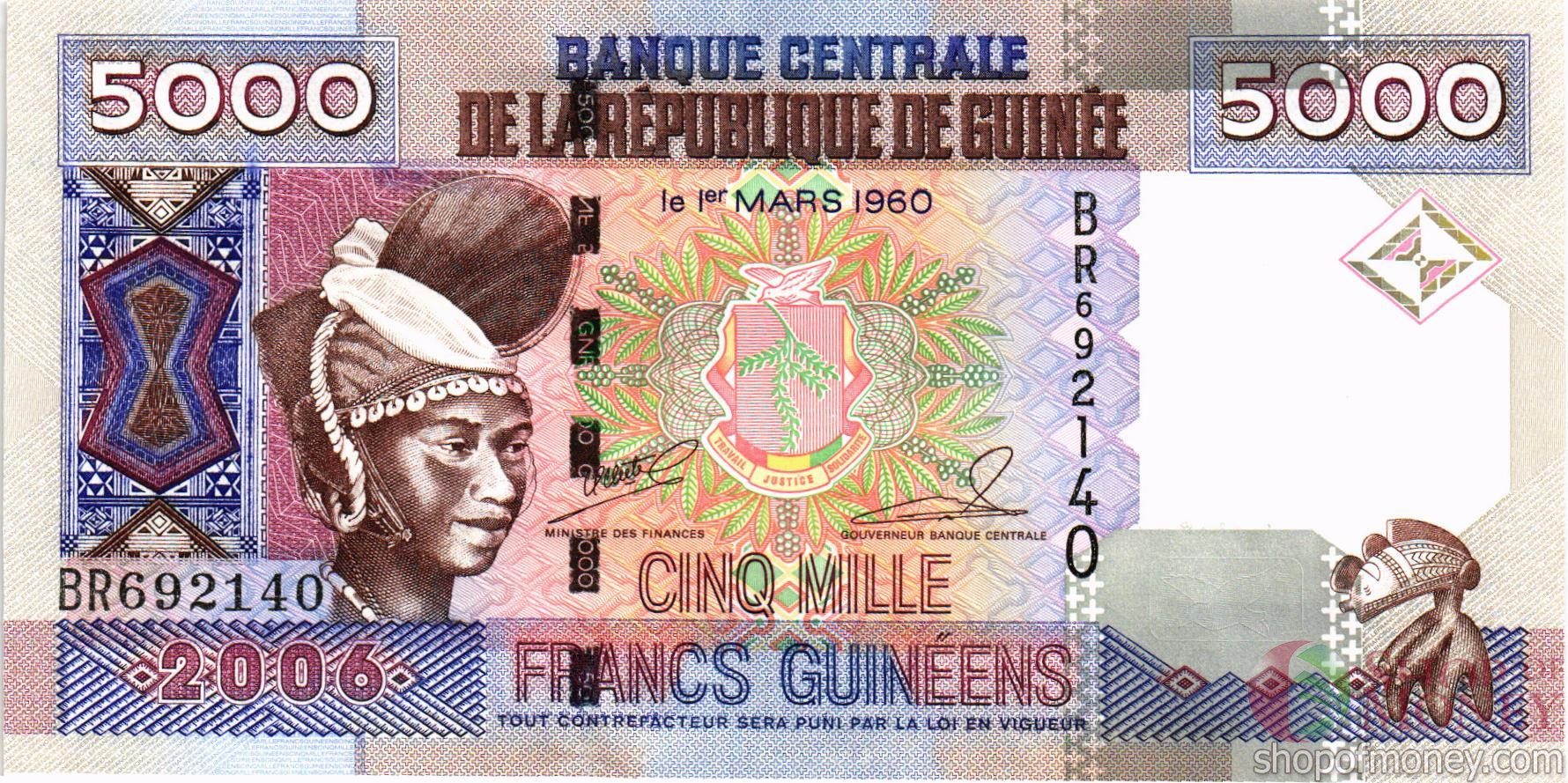 ГВИНЕЯ 5000 ФРАНКОВ мини 1