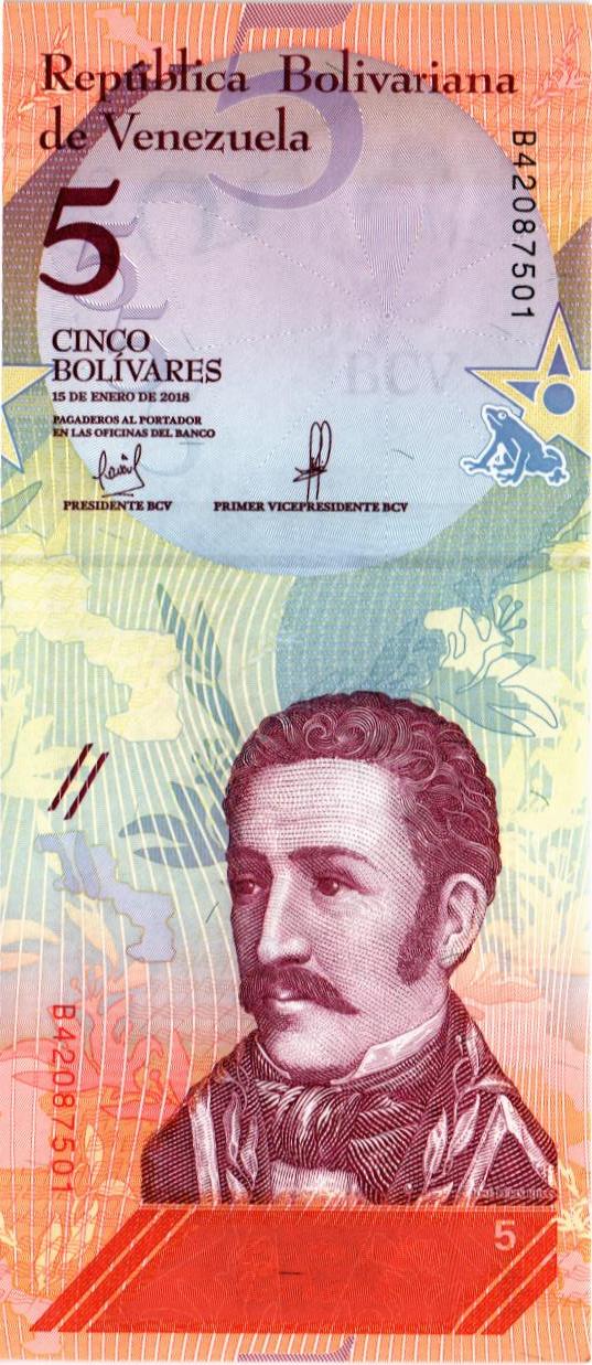 ВЕНЕСУЭЛА 5 БОЛИВАР